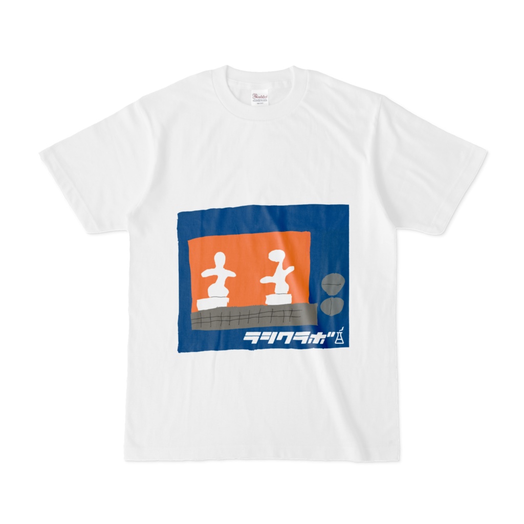 踊りタコならぬ踊り餅　Tシャツ
