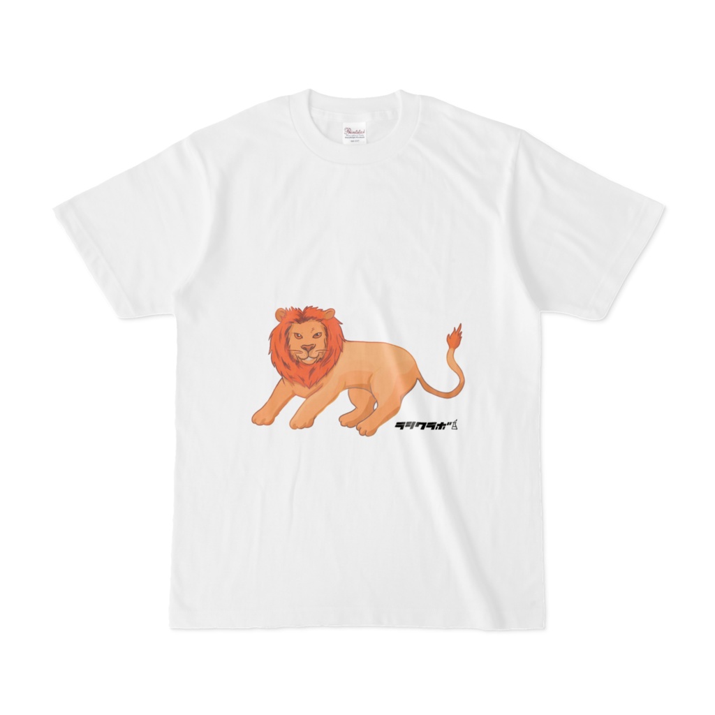 黄金のたてがみ Tシャツ