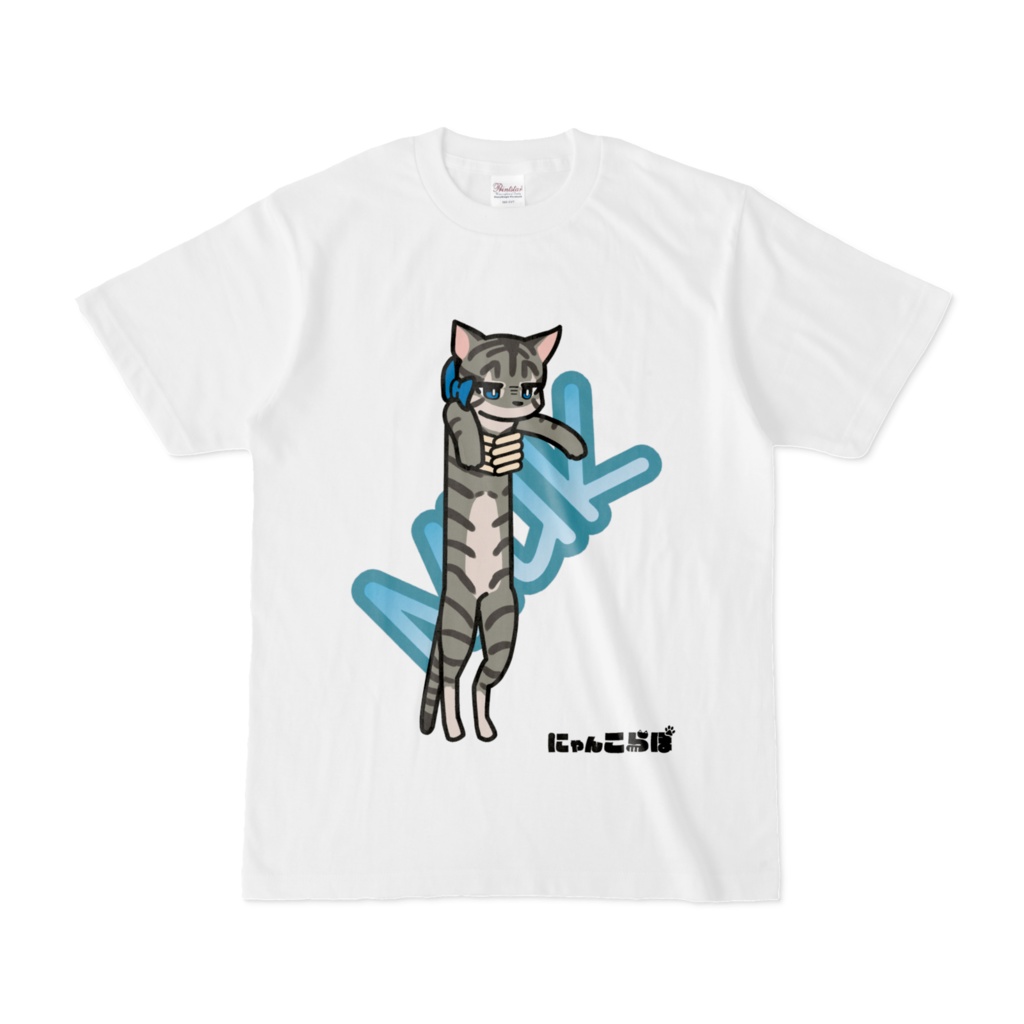 Nobi-Neko:MUK　Tシャツ