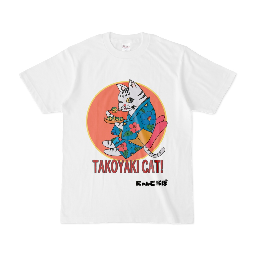 たこ焼き　ネコ！　Tシャツ