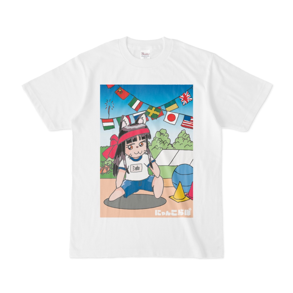 運動会ねこ！　Tシャツ