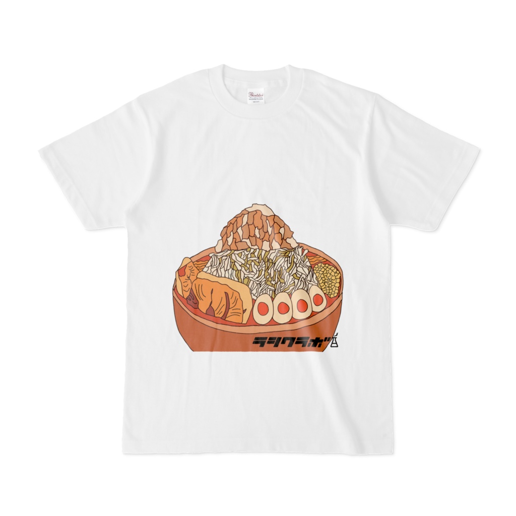 二郎系ラーメン Tシャツ