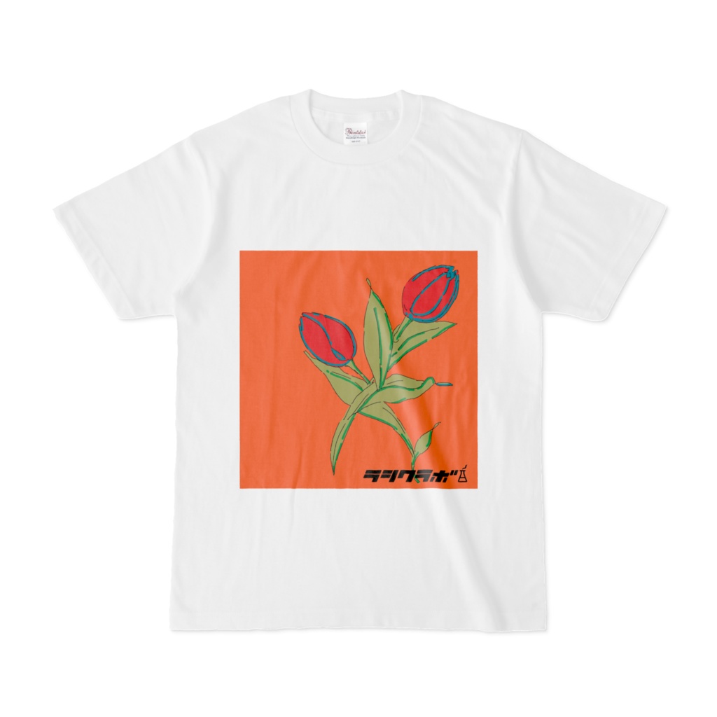 チューリップ Tシャツ