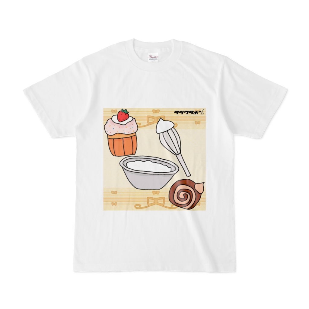 ふわふわ甘さの贈り物　Ｔシャツ