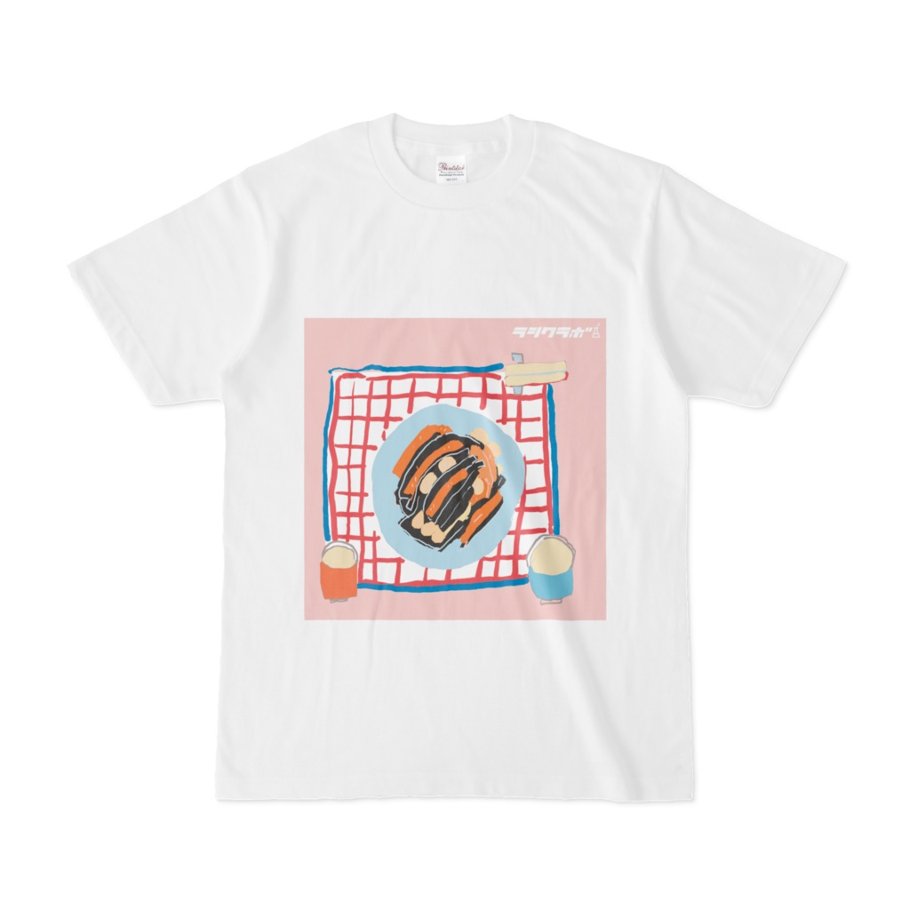 海の恵み、ひじきのごちそう　Ｔシャツ