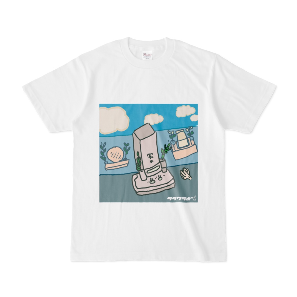 静かな祈りと感謝のひととき Tシャツ