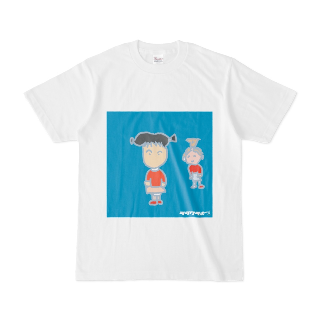 仲良し姉妹の微笑み Tシャツ