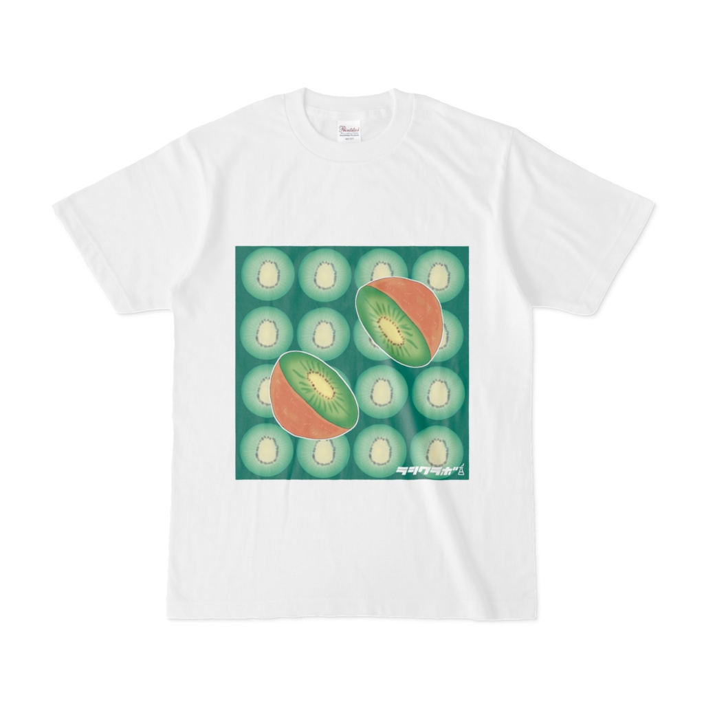 グリーンキウイ　Ｔシャツ