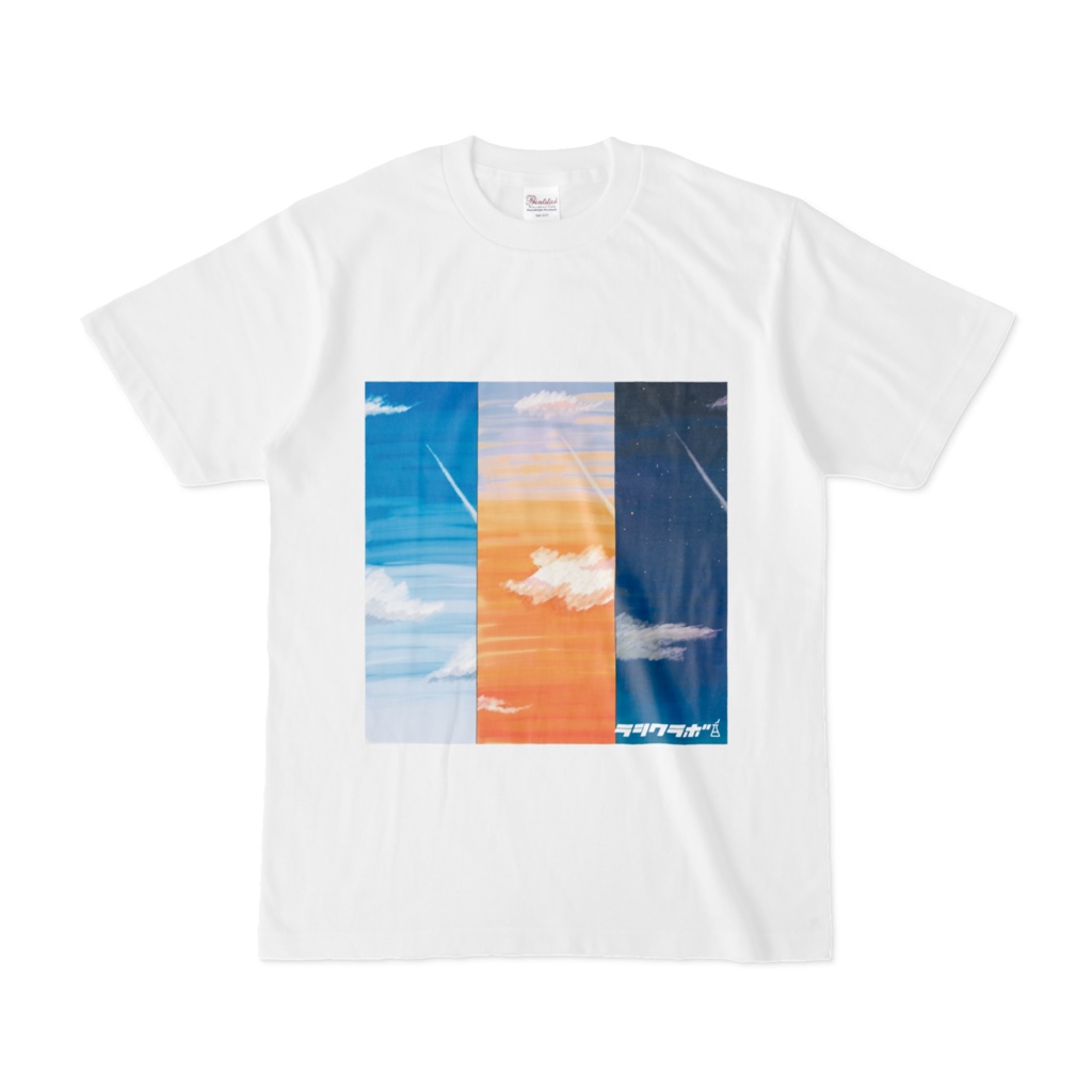 空の物語 ～朝から夜へ～　Ｔシャツ