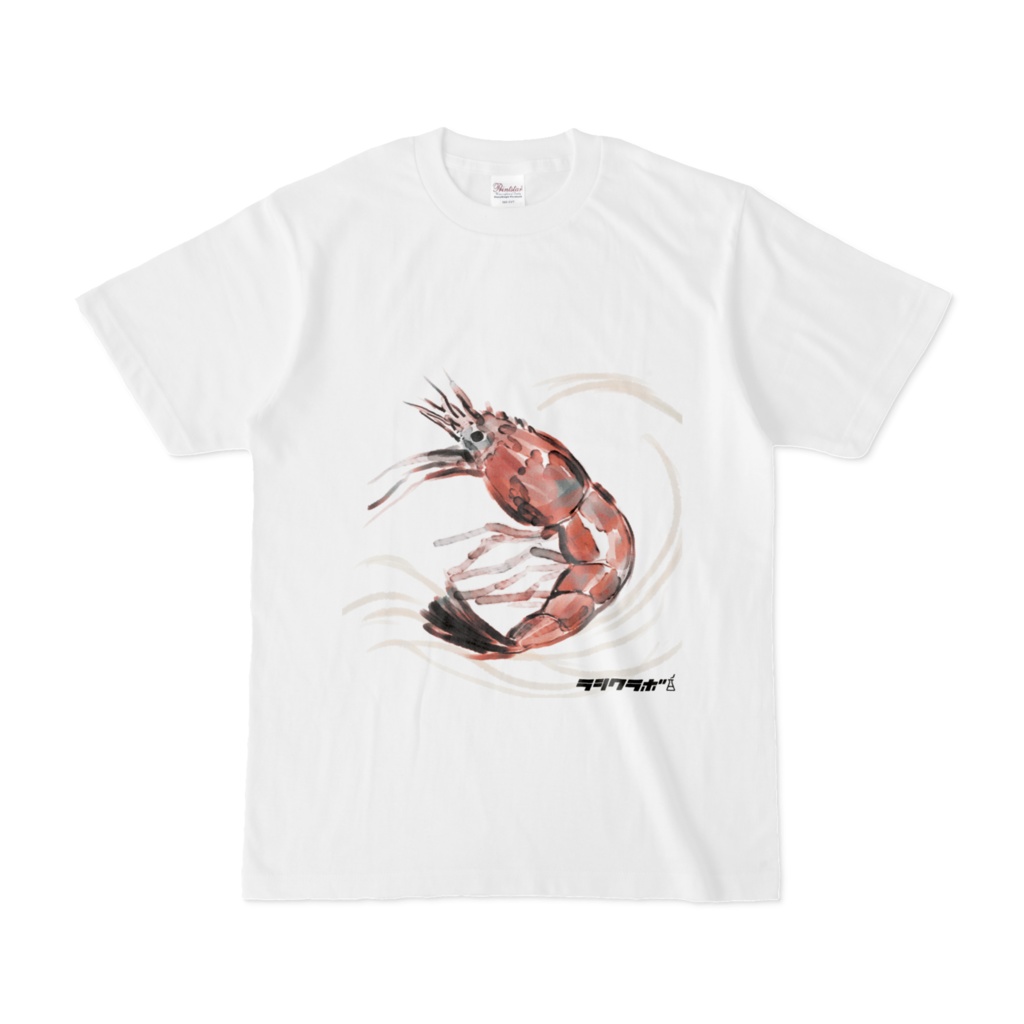 瑞々しい縁起の象徴 Tシャツ