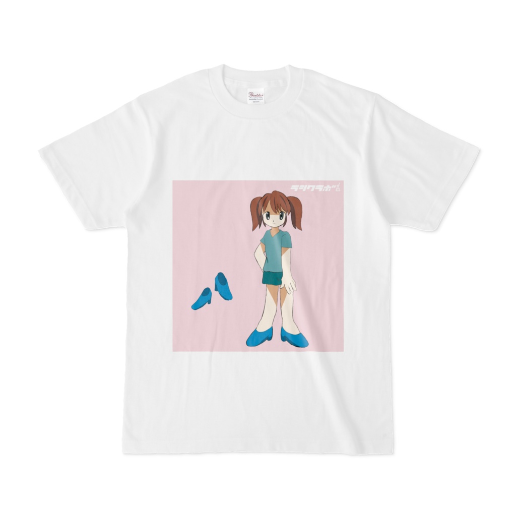 ちょっと大人な一歩　Ｔシャツ
