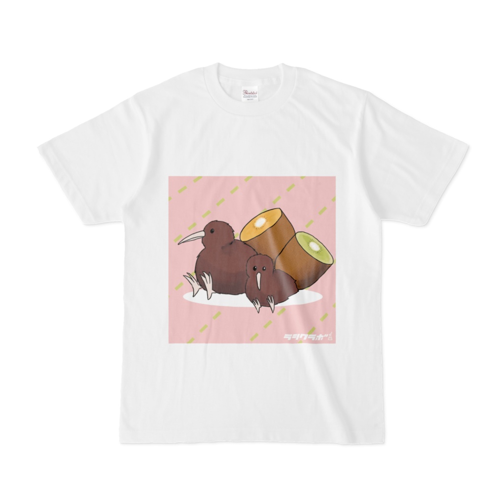 キウイとキーウィ　Ｔシャツ