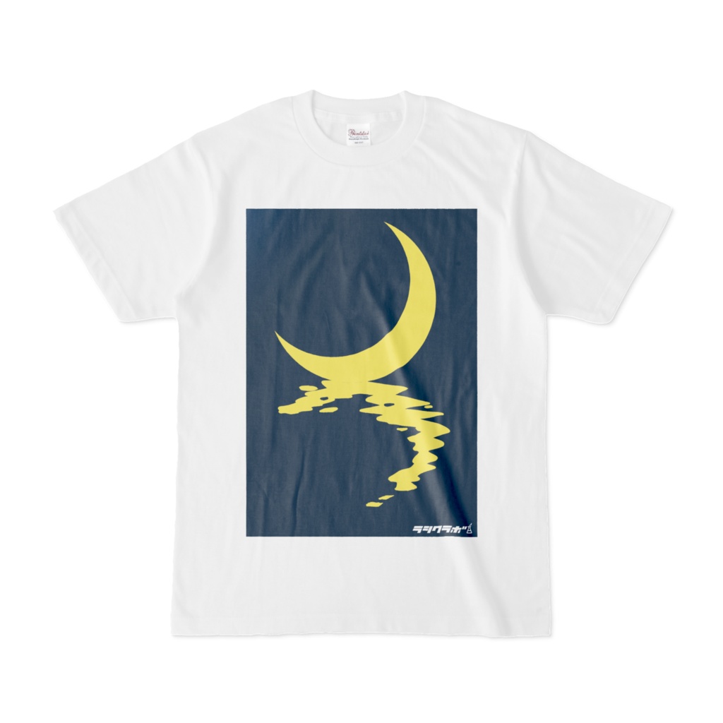 三日月　Tシャツ