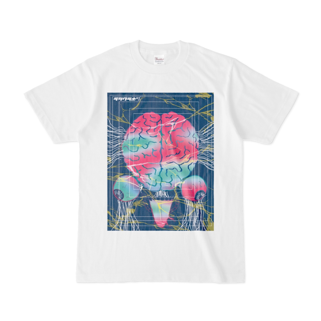 脳　目　舌　Tシャツ
