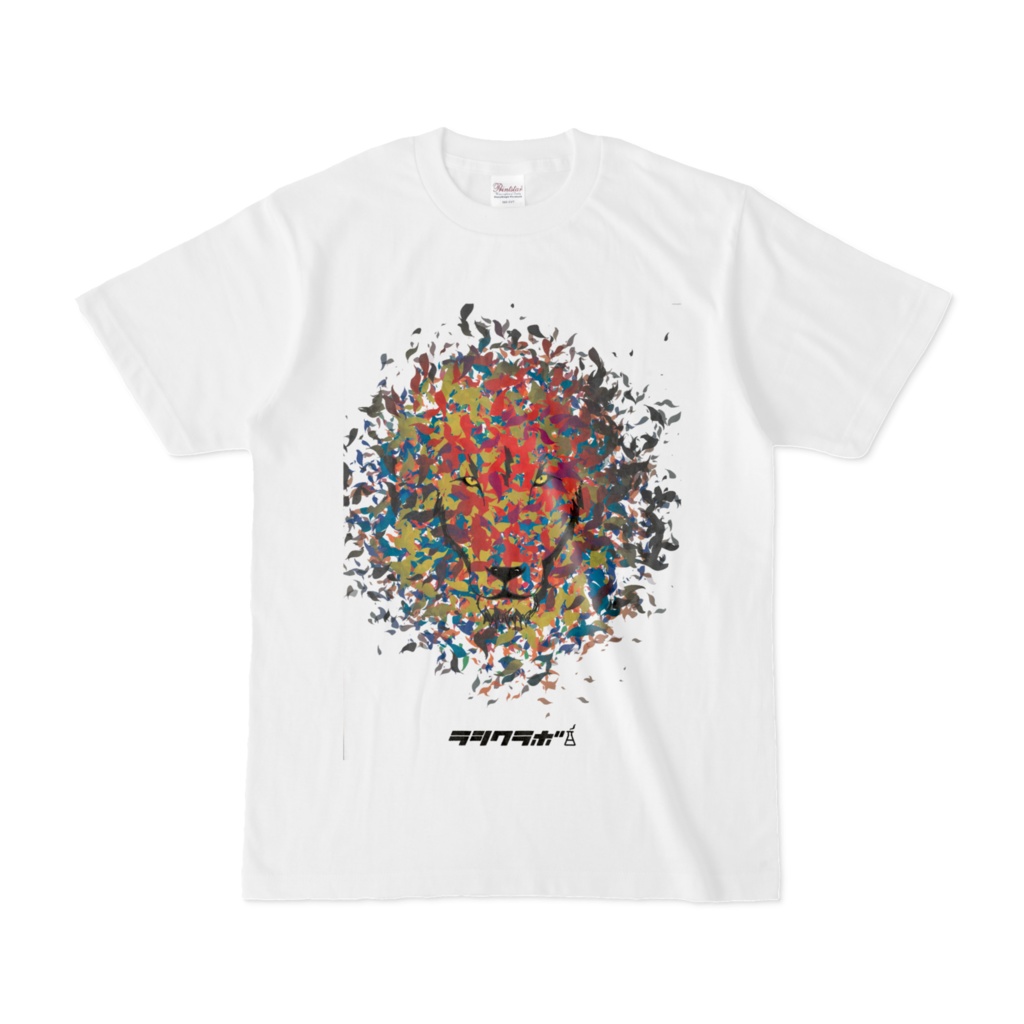 ライオン Tシャツ