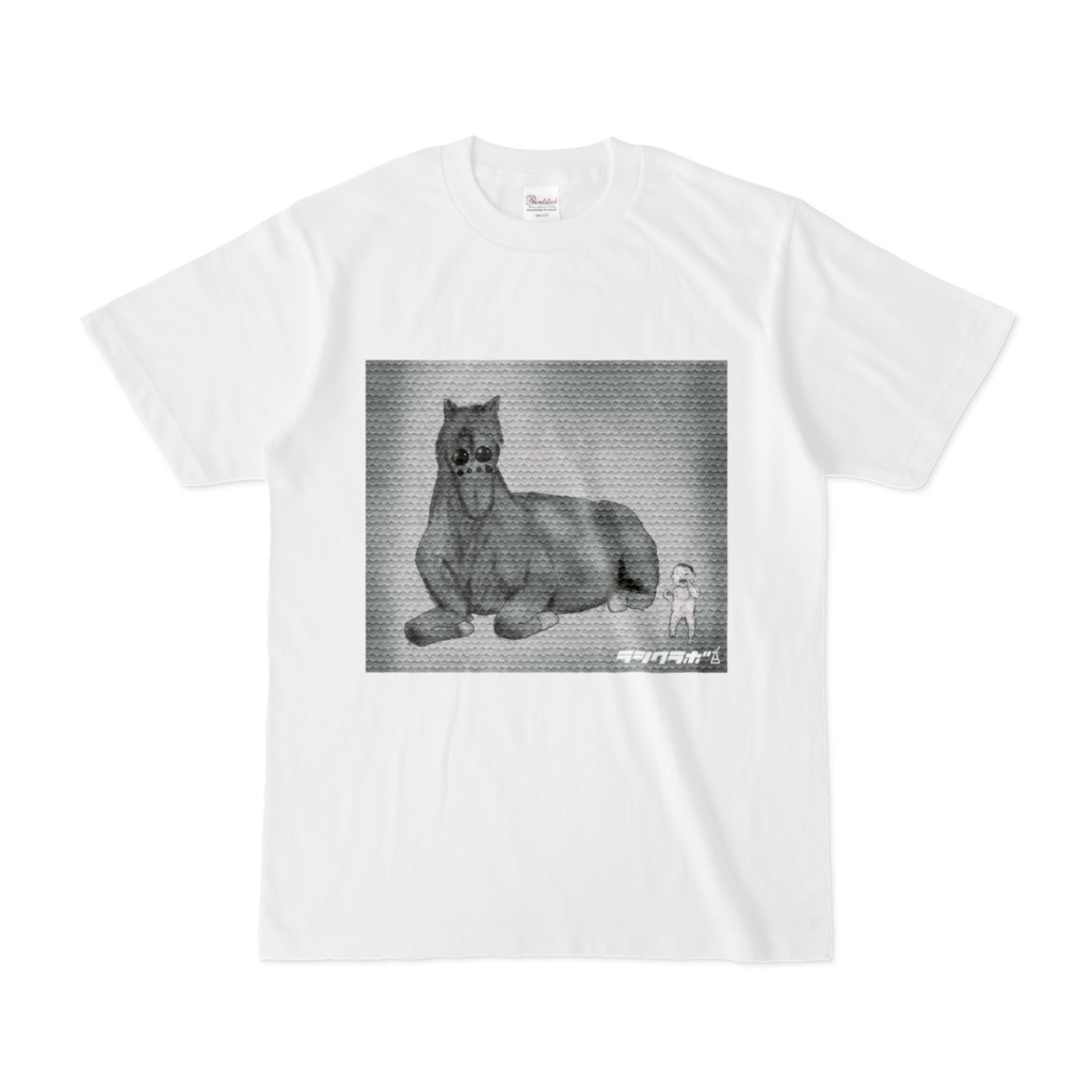 馬と赤ん坊　Tシャツ
