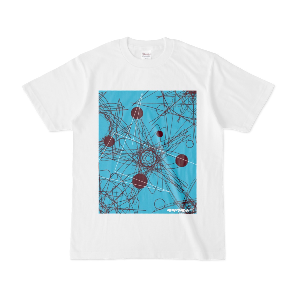 線対象デザイン2 Tシャツ