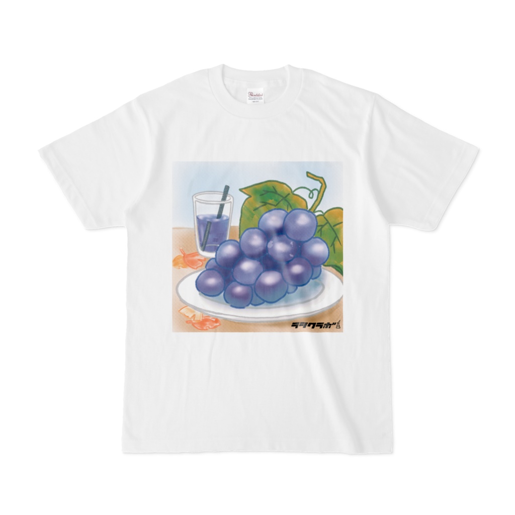 秋のぶどう　Tシャツ