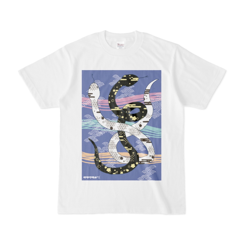 蛇 和柄 Tシャツ