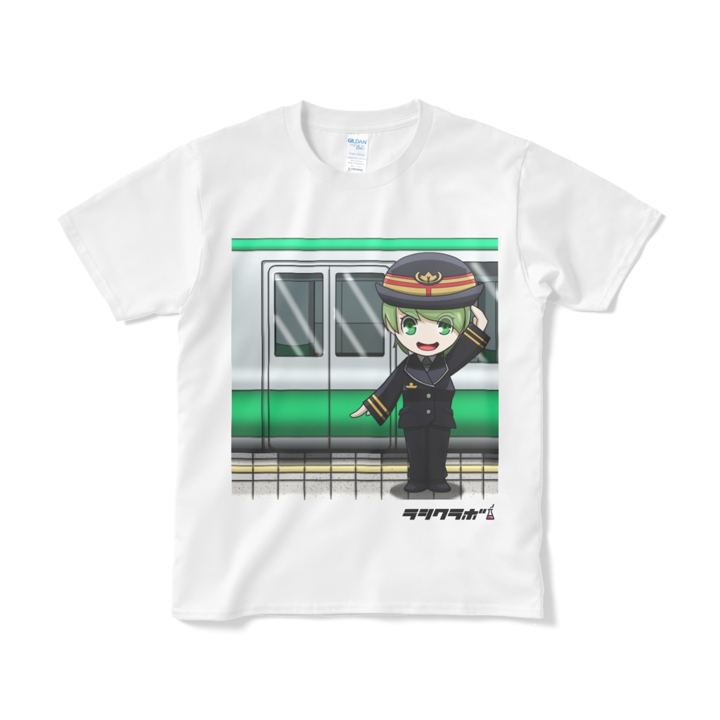 出発進行! Tシャツ