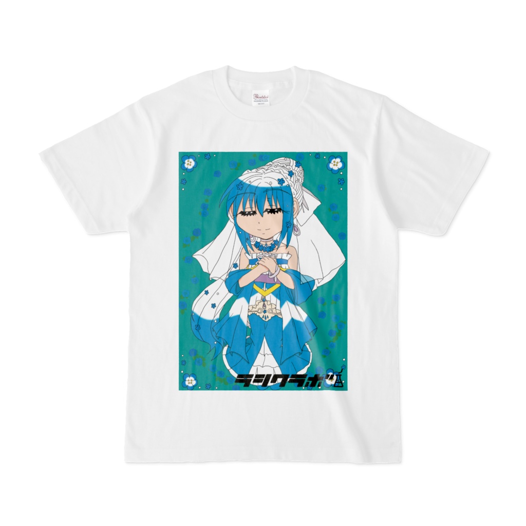 ネモフィラの貴婦人のミニキャラ