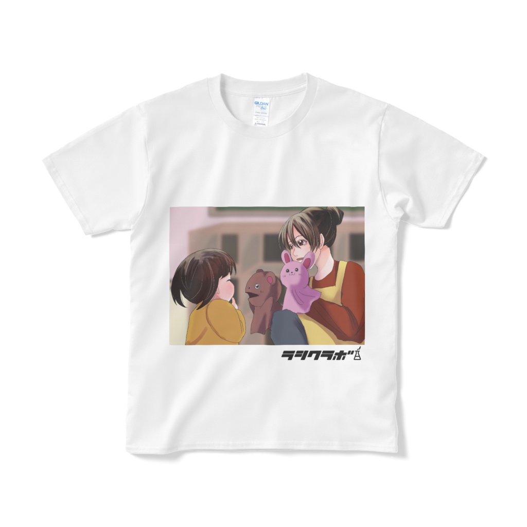保育士のお仕事　Tシャツ