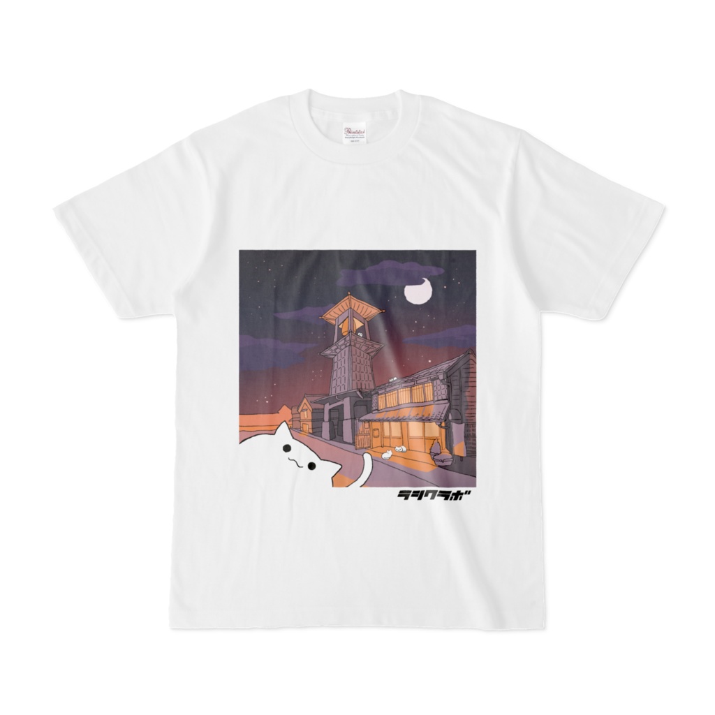 ねこ川越　Tシャツ