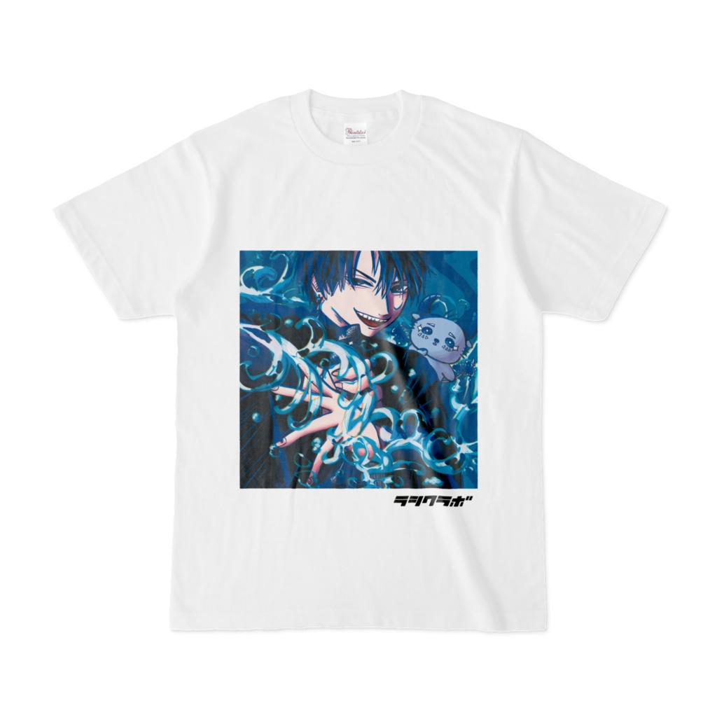 水に愛されし者　Tシャツ