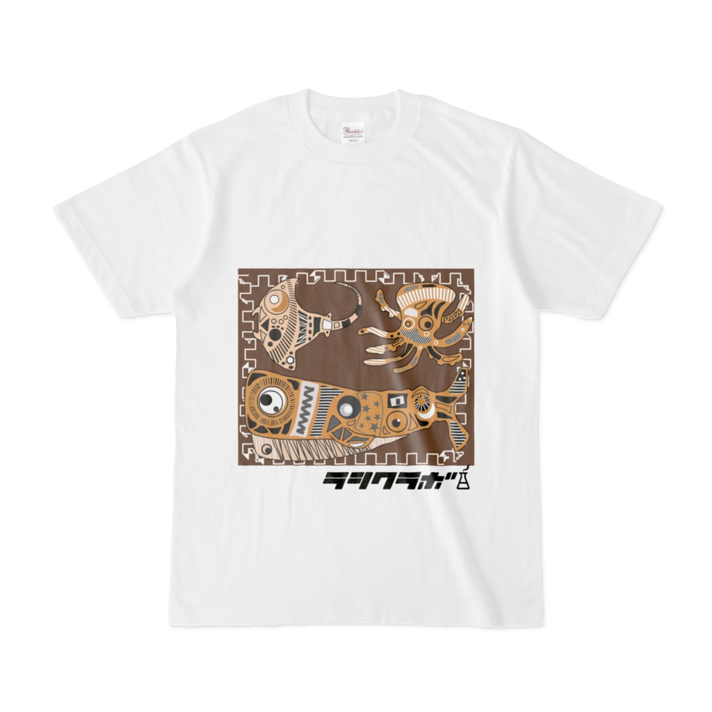 海洋生物のデザイン画