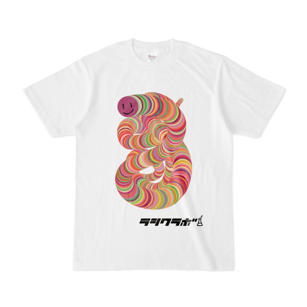 カラフルなヘビ