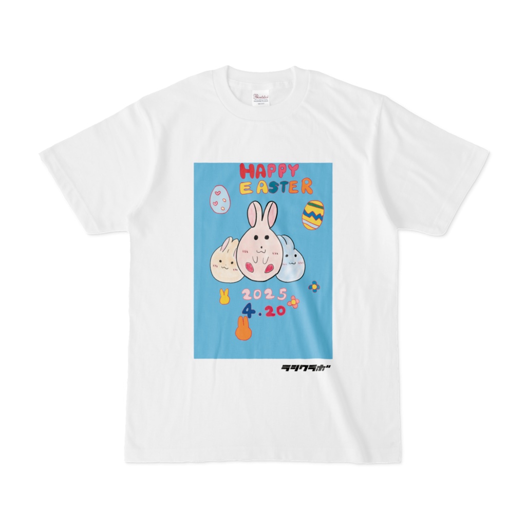 イースターの訪れ