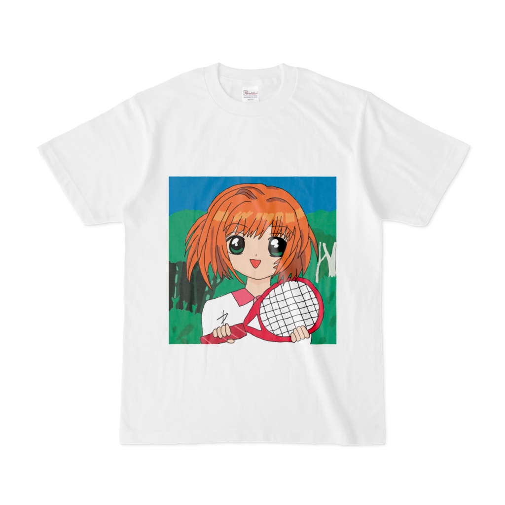 【Tシャツ】テニス頑張る!