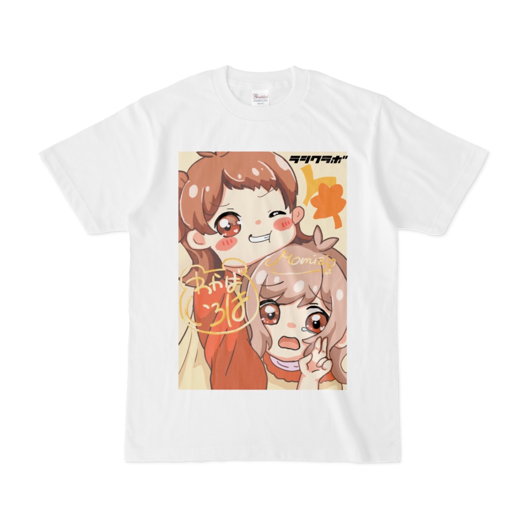 双子サインカード風