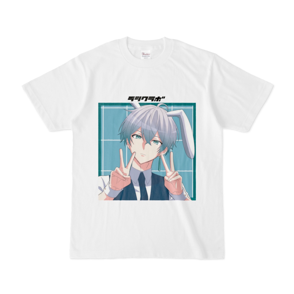 バニーボーイ