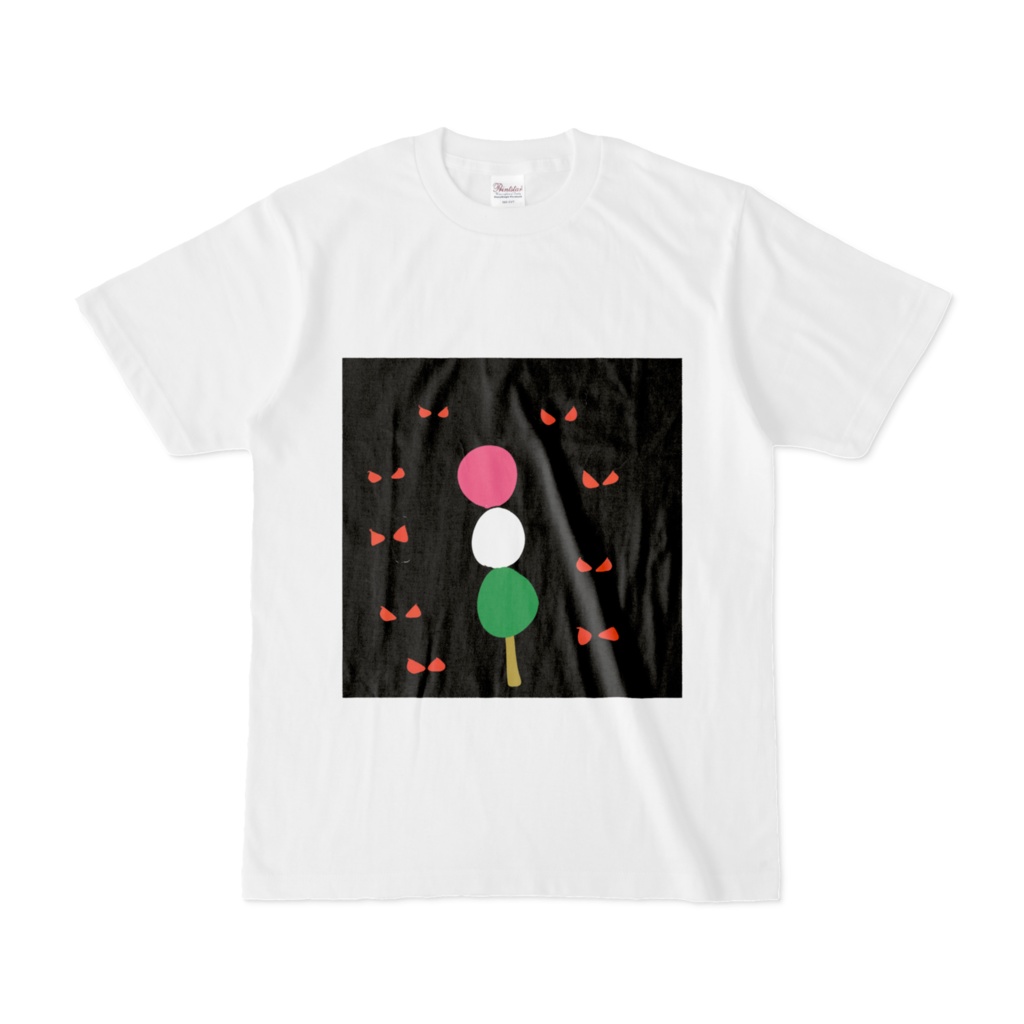 【Tシャツ】夜間に三色団子に迫る謎の刺客