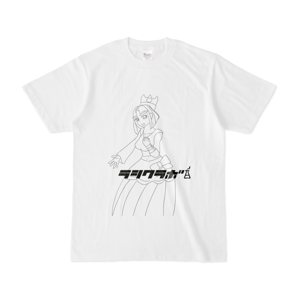 線画作業Tシャツ。