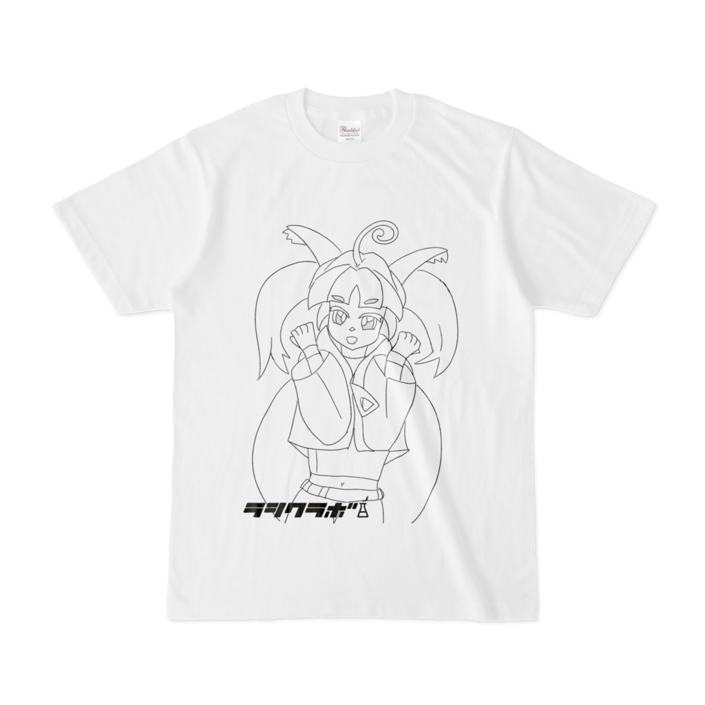 線画Tシャツ　ファイトだぞTシャツ