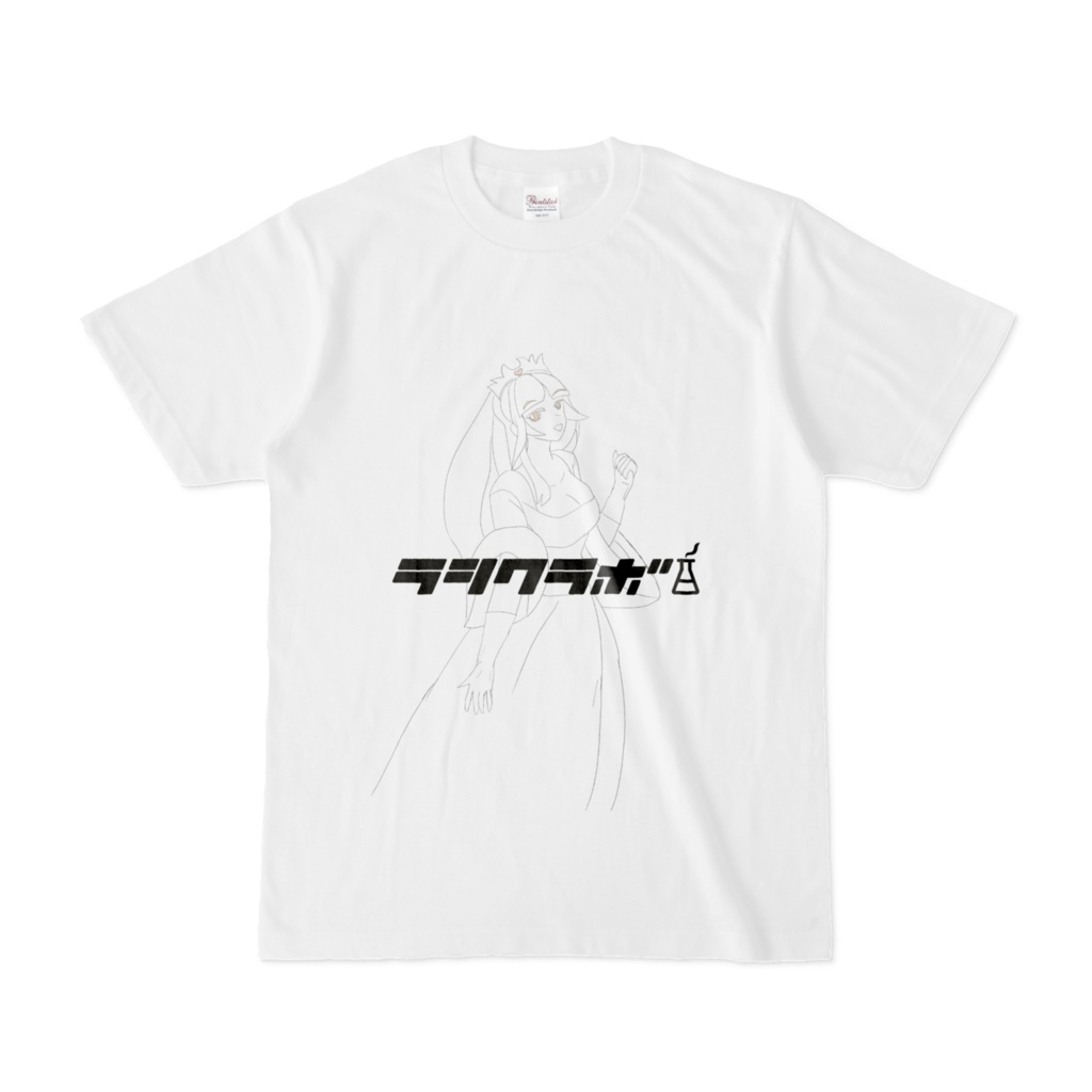 ジューンブライドTシャツ。王国編　私と共に国を築きましょう。