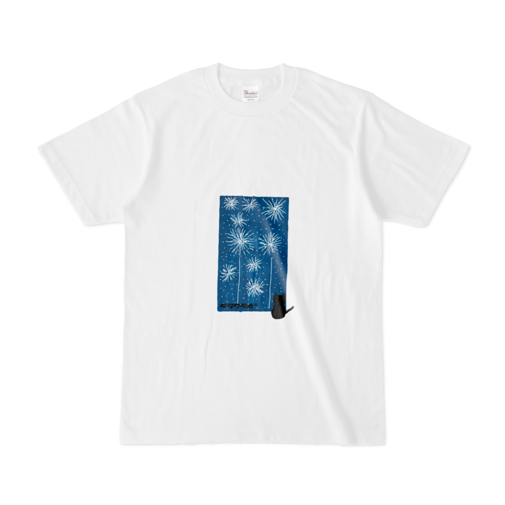 花火を見る黒猫Tシャツ