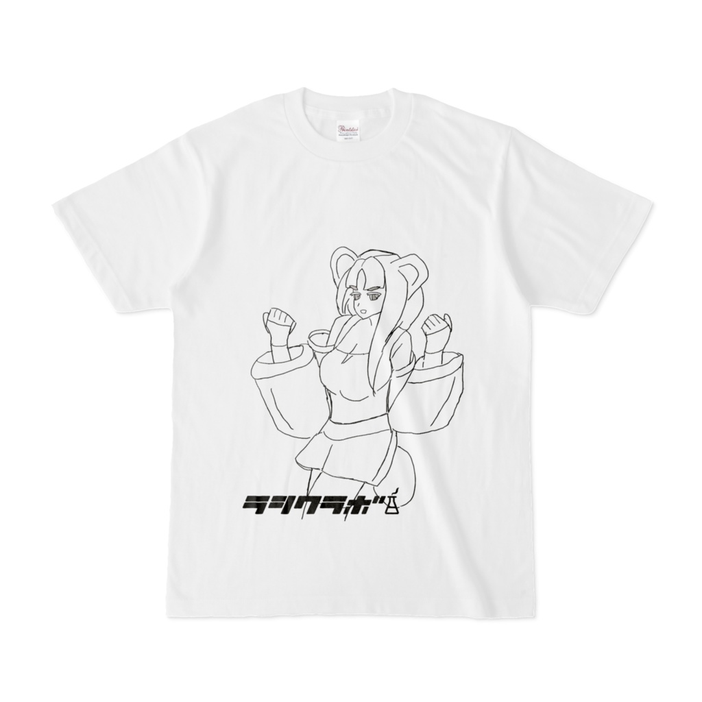 線画Tシャツシリーズ くまっ娘