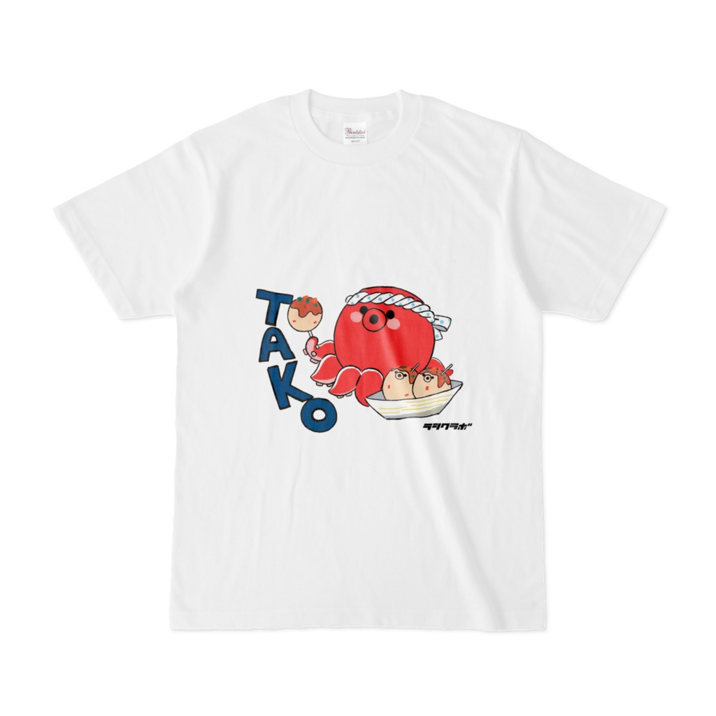 たこやきさん Tシャツ