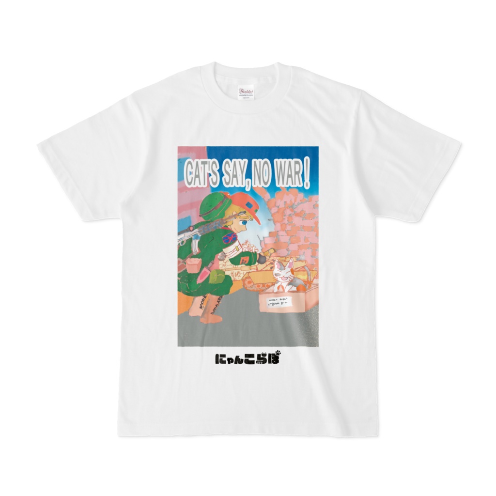 CAT'S SAY, NO WAR! Tシャツ