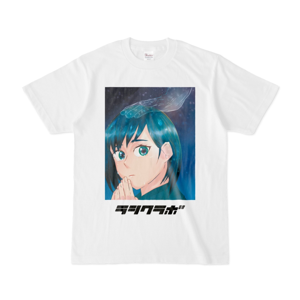 お盆終わり Tシャツ