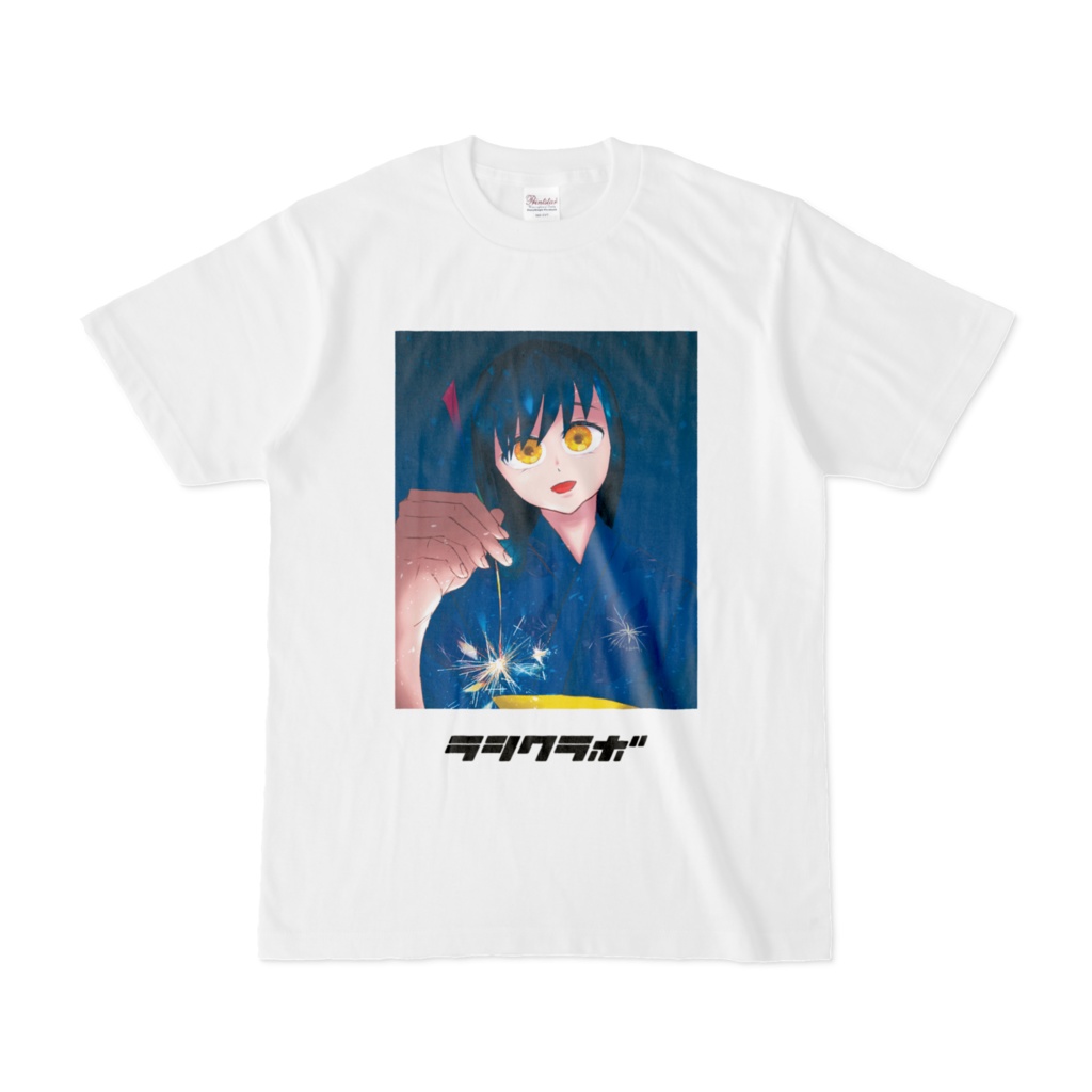 線香花火　女の子　Ｔシャツ