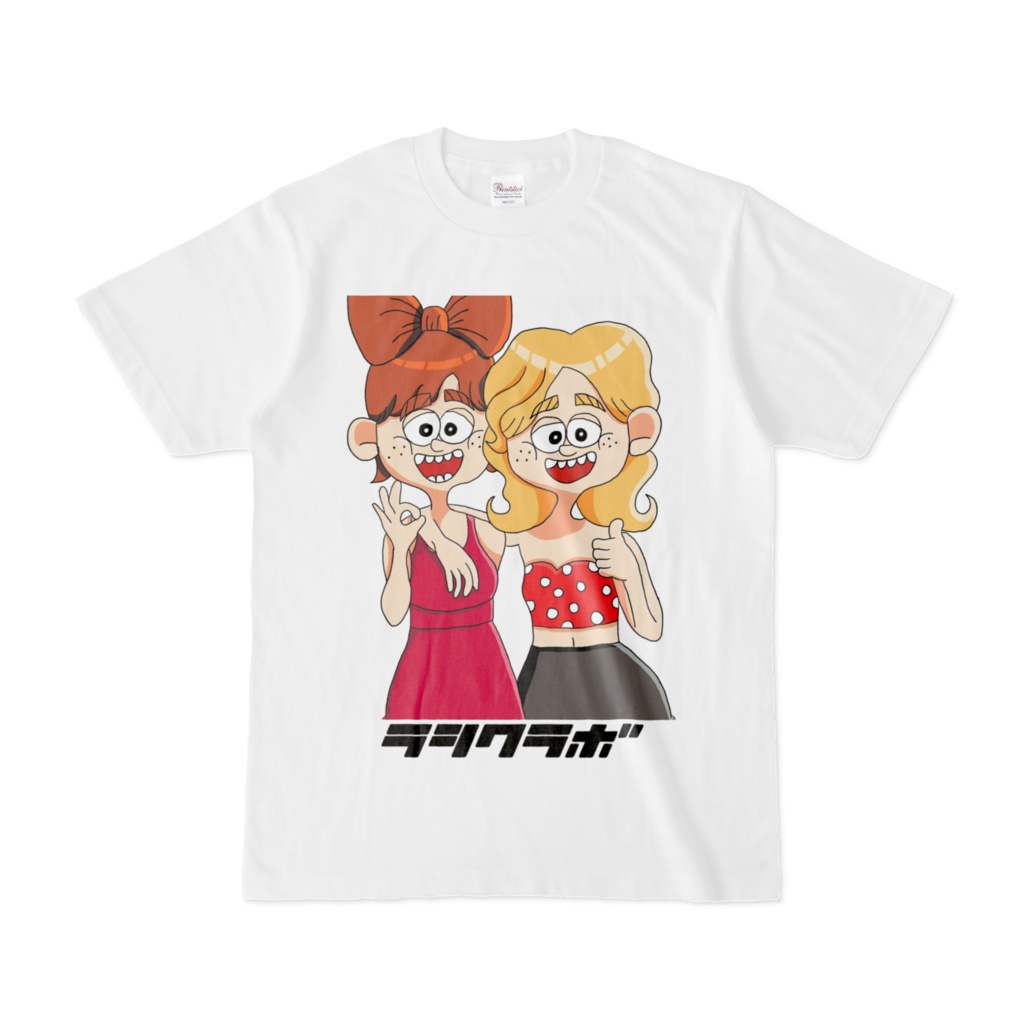 笑顔な２人