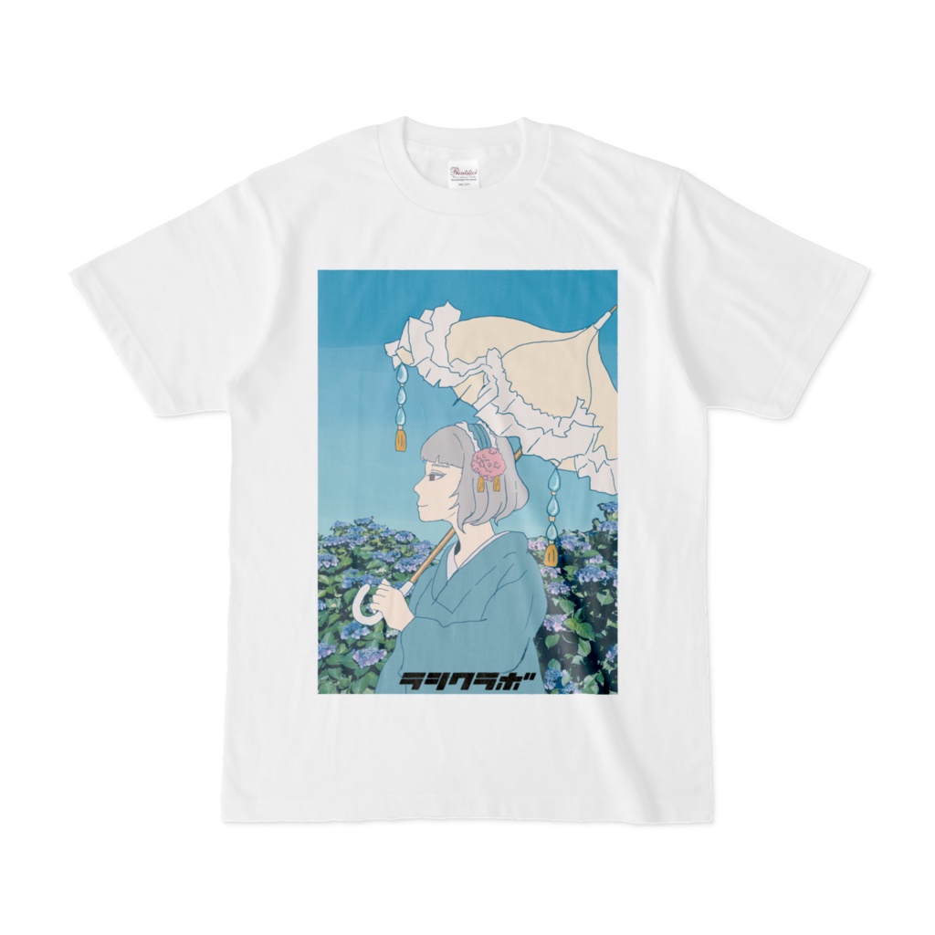 紫陽花と梅雨乙女