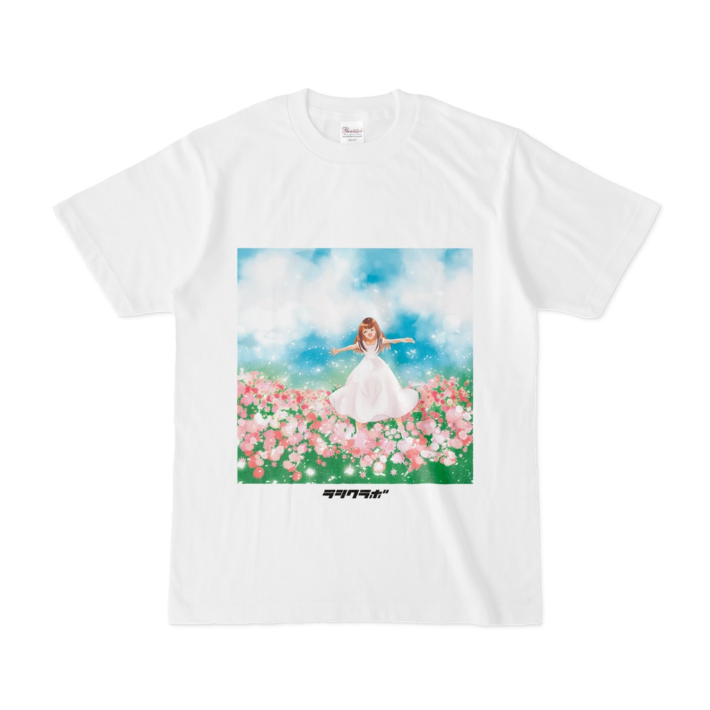 花畑
