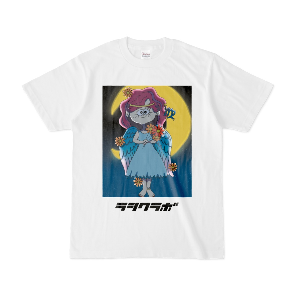 おとめ座 女の子 Tシャツ