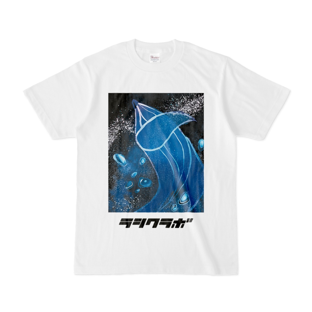 宇宙 クジラ Tシャツ
