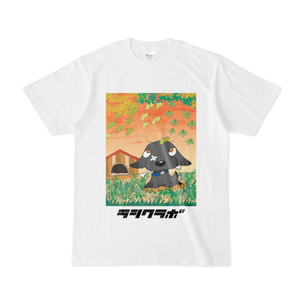 いぬ　秋　Tシャツ